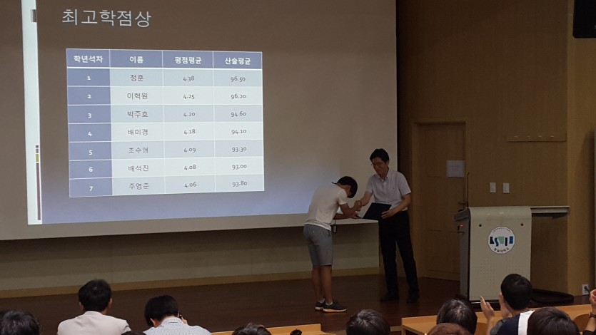20150901_161412.jpg