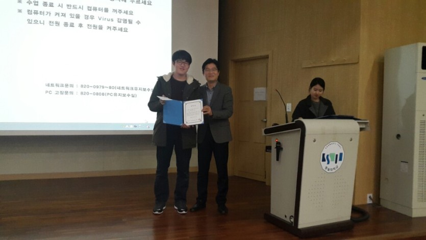 KakaoTalk_20151211_161637957.jpg