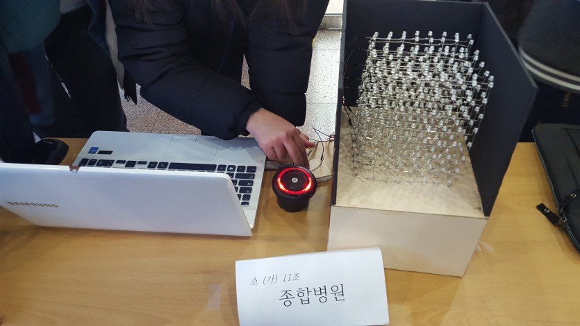 가 11조 (2).jpg