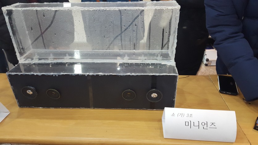 가 3조 (2).jpg
