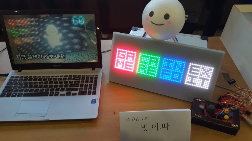 나 1조 (2).jpg