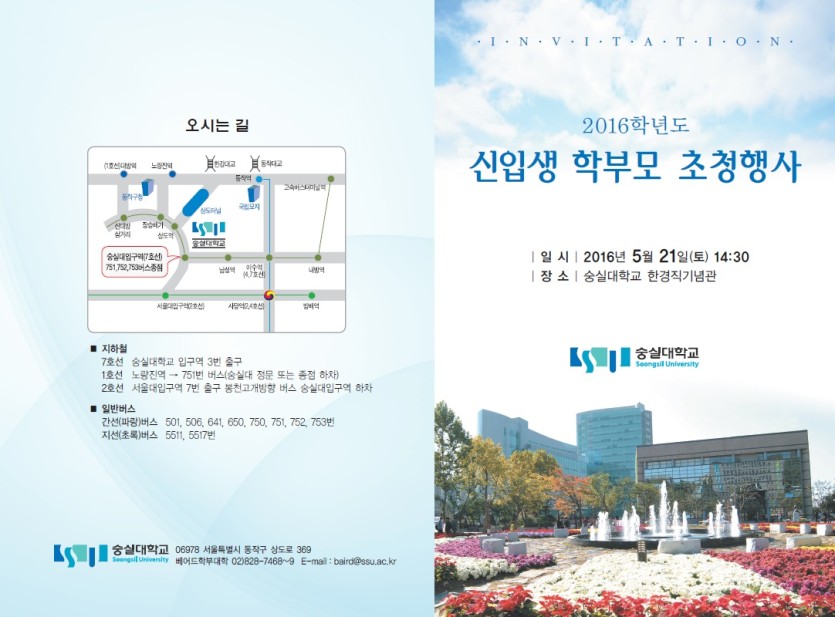 신입생.jpg